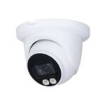 IMG 20240703 WA0041 CCTV Installation Services